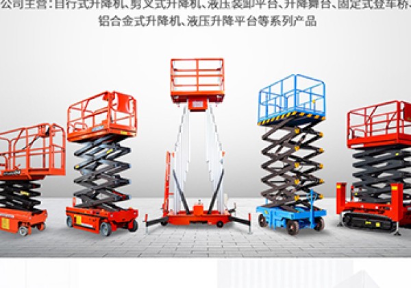 建水​出口成为核心增长引擎