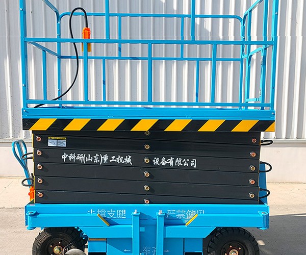 建水自行走升降机